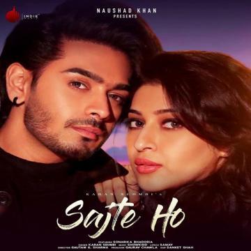 download Sajte-Ho Karan Sehmbi mp3